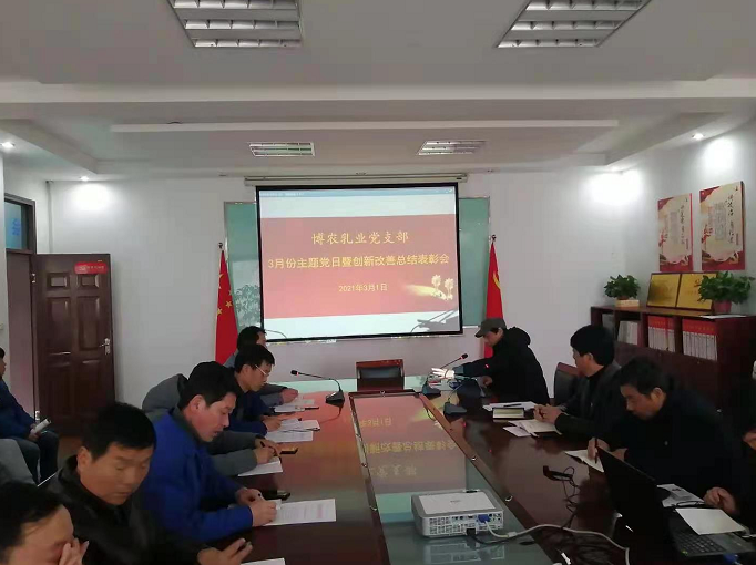 大力弘揚工匠精神，推進企業(yè)創(chuàng)新發(fā)展